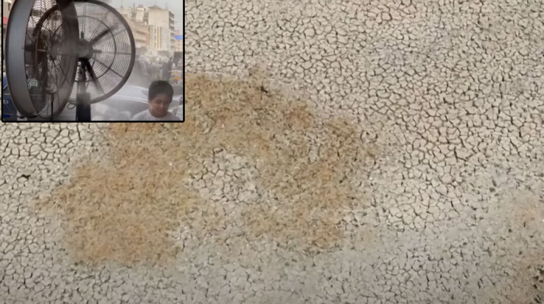 Καύσωνας και ξηρασία στο Ιράκ