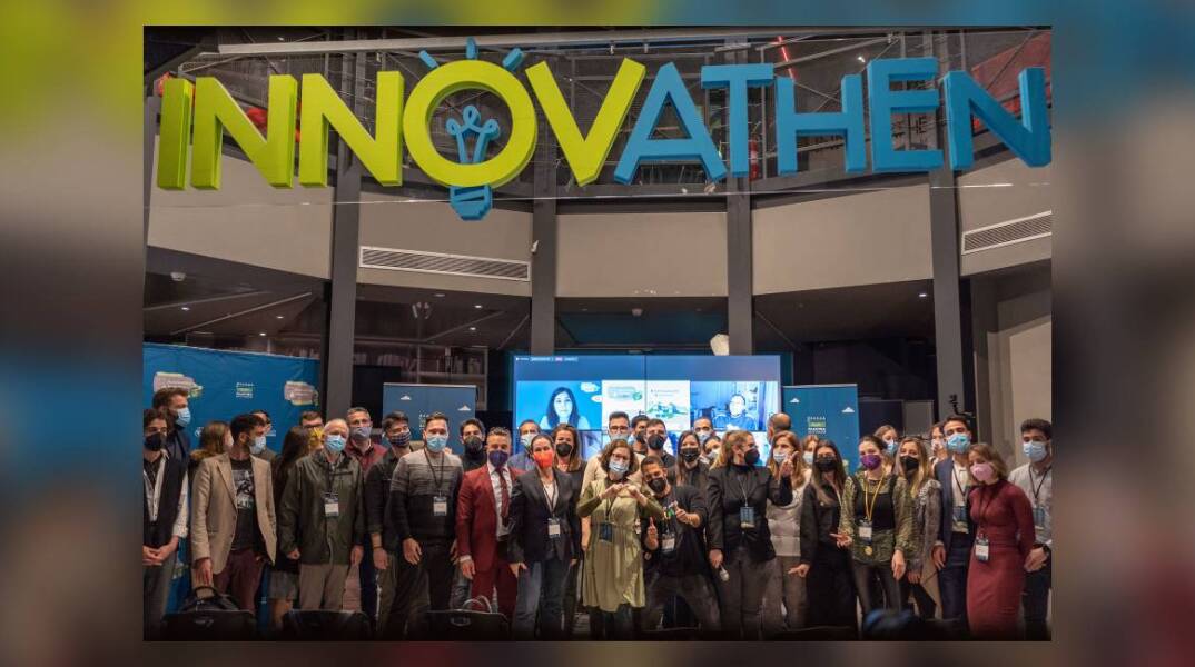 Sustainability Hackathon: Μαραθώνιος καινοτομίας από Lidl Ελλάς & Ίδρυμα Αθανασίου Κ. Λασκαρίδη