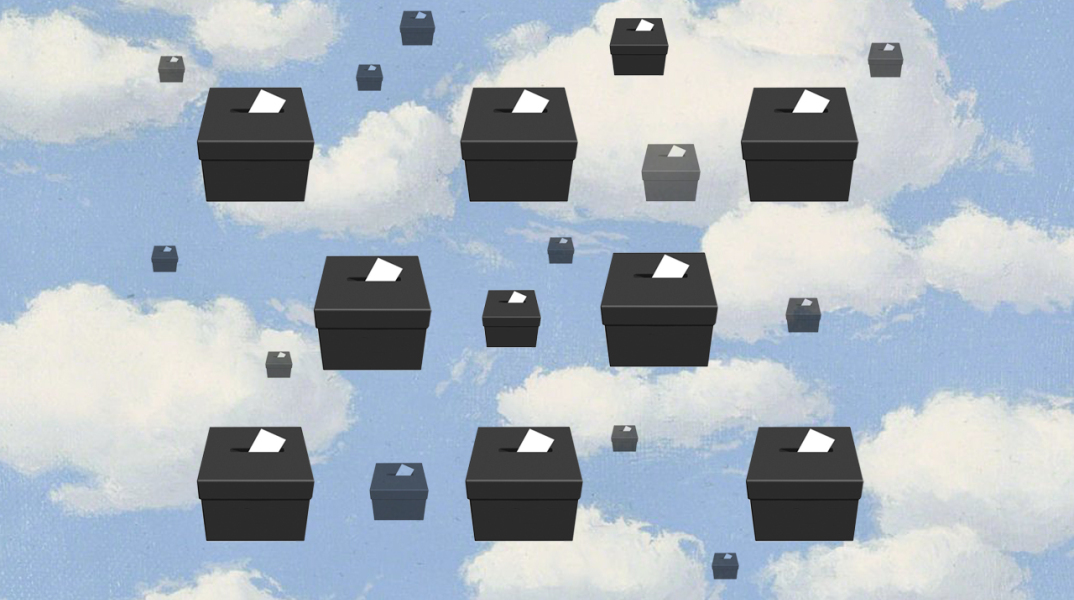 κάλπες πρόωρες εκλογές φθινόπωρο