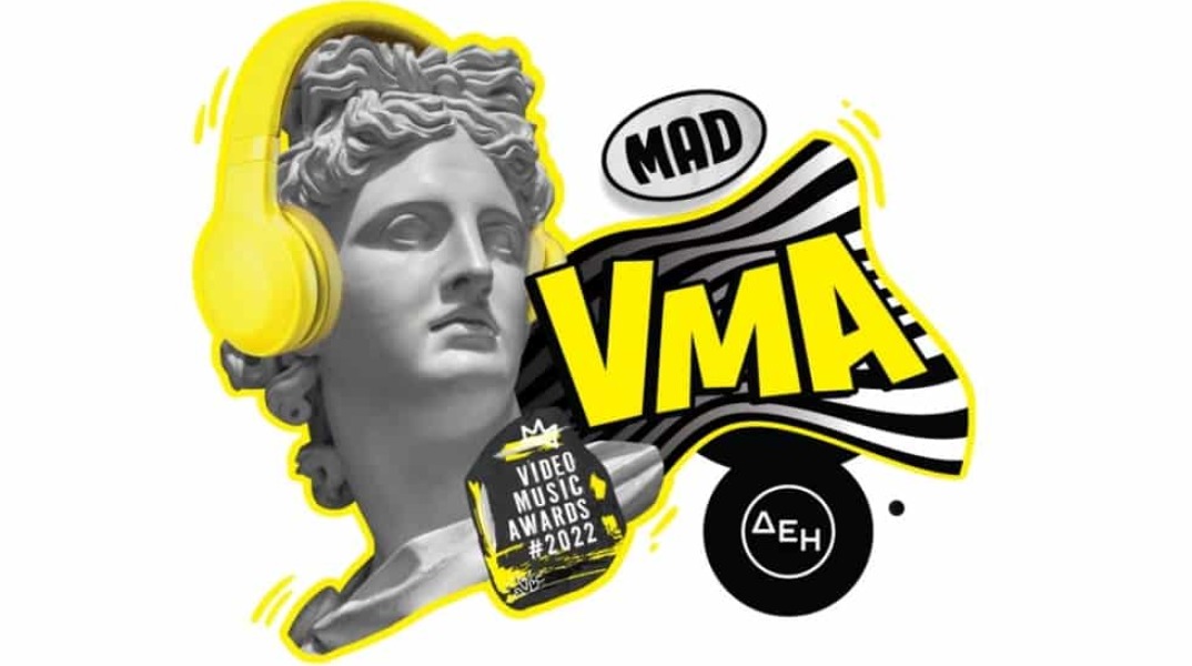 madvma.jpg