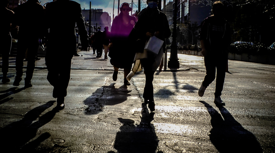 Κόσμος Στο Σύνταγμα