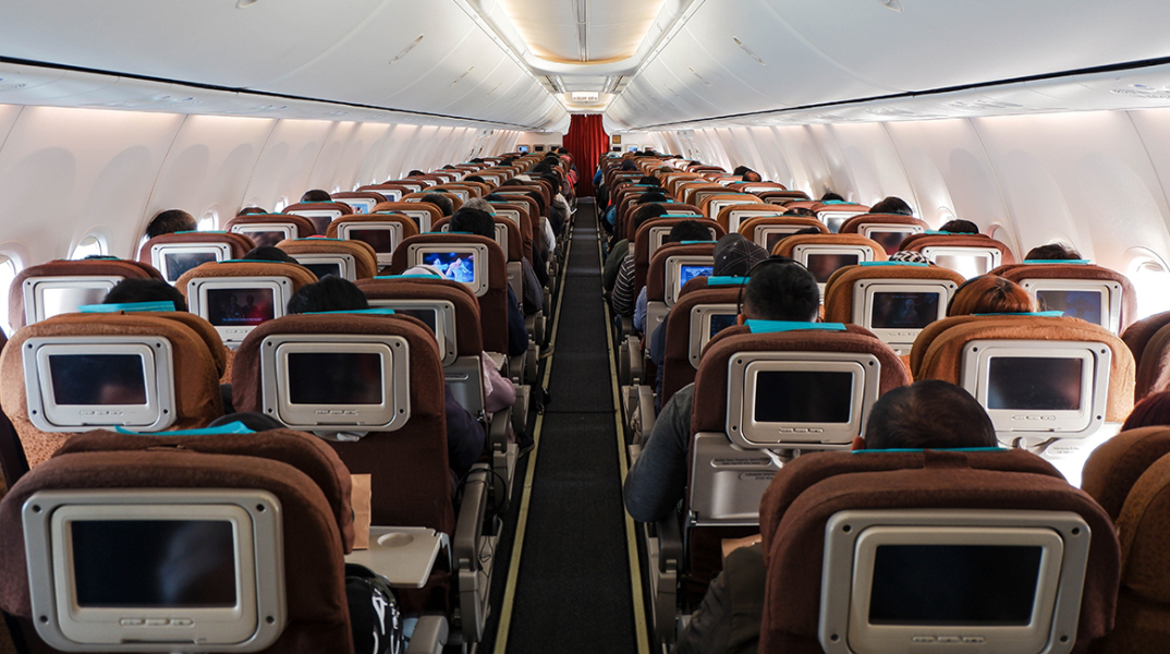 Το σύνδρομο της οικονομικής θέσης