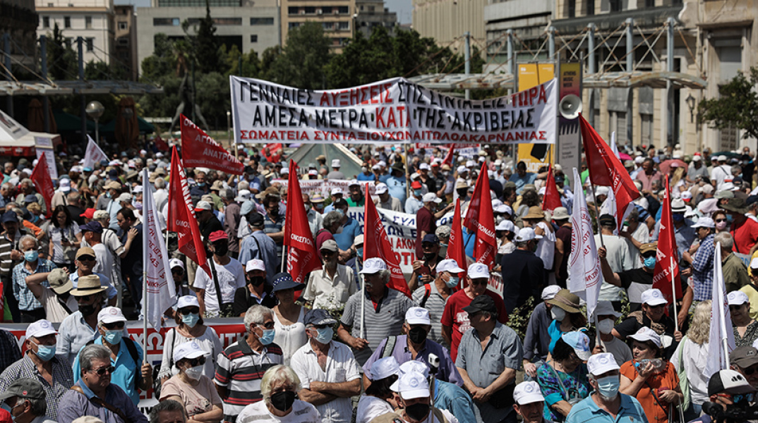 Πορεία συνταξιούχων στην Αθήνα