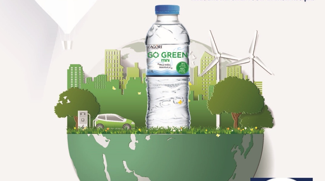 zagori_go_green.jpg