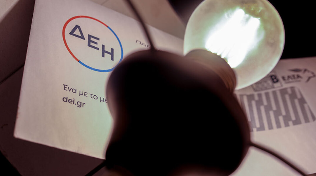 Τέλος η ρήτρα αναπροσαρμογής στο ηλεκτρικό ρεύμα από την 1η Αυγούστου