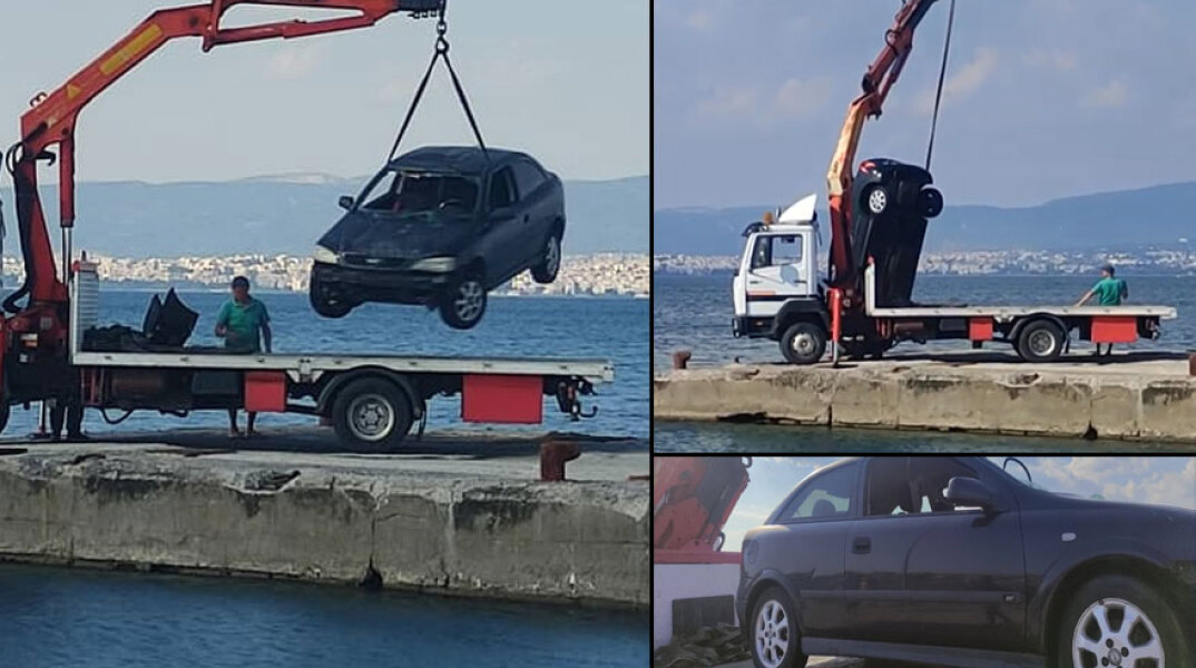 Θεσσαλονίκη - Αυτοκίνητο έπεσε στη θάλασσα - Εικόνες από την ανάσυρσή του