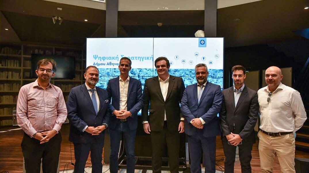 Αυτή είναι η «Ψηφιακή Βίβλος» του Δήμου Αθηναίων