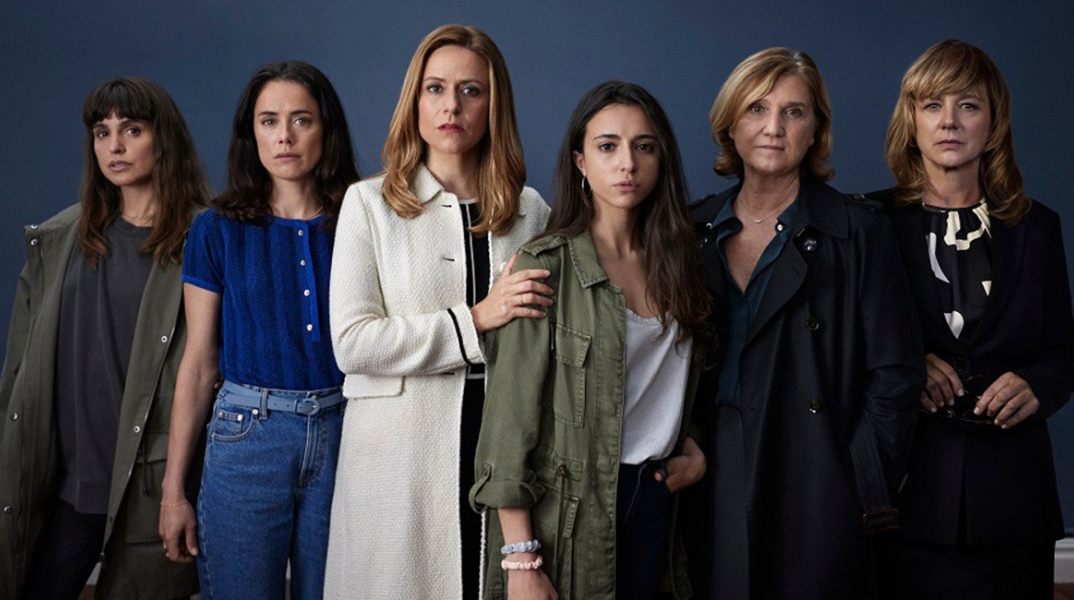 «Intimacy» στο Netflix