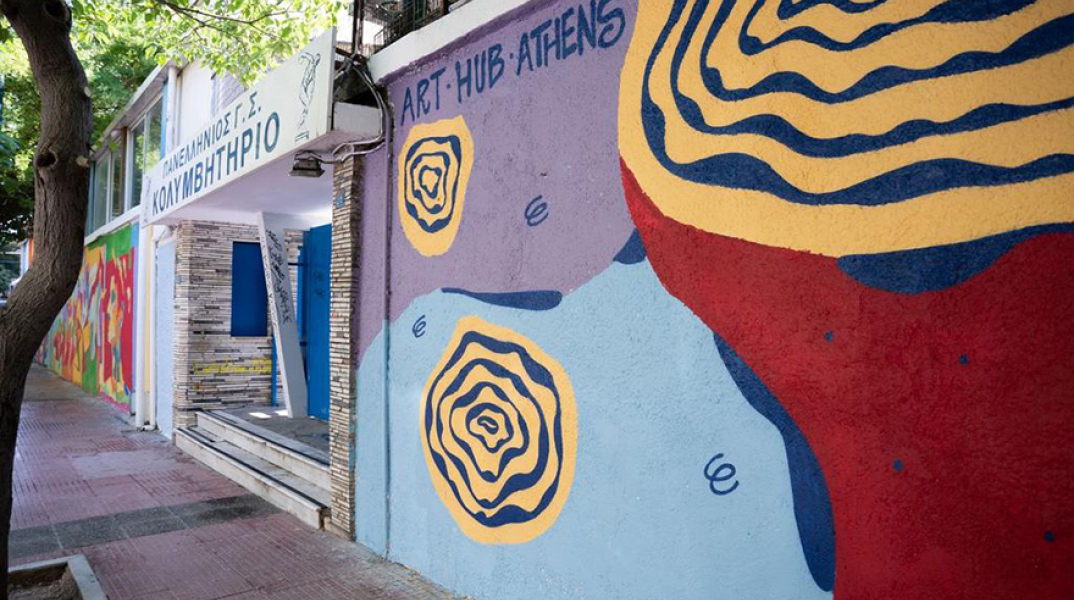 Τοιχογραφία 1.100 τ.μ. στον Πανελλήνιο Γυμναστικό Σύλλογο