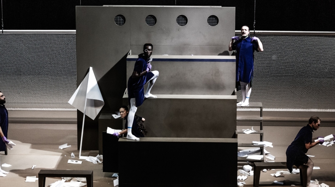 "Το κακό - Θεϊκή μέθη" της Μαρλέν Μοντέιρο-Φρέιτας