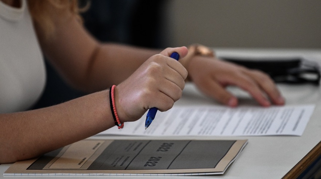 Πανελλήνιες 2022: Την Τετάρτη οι βαθμολογίες των ειδικών μαθημάτων