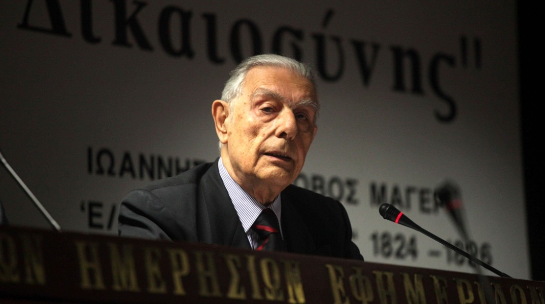 Γεράσιμος Νοταράς