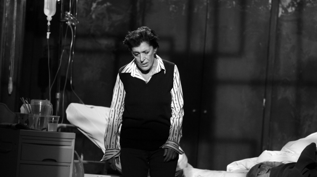 Ντίνα Κώνστα