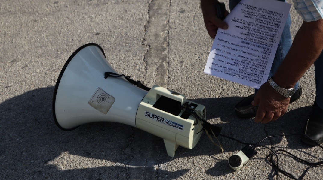 Ντουντούκα