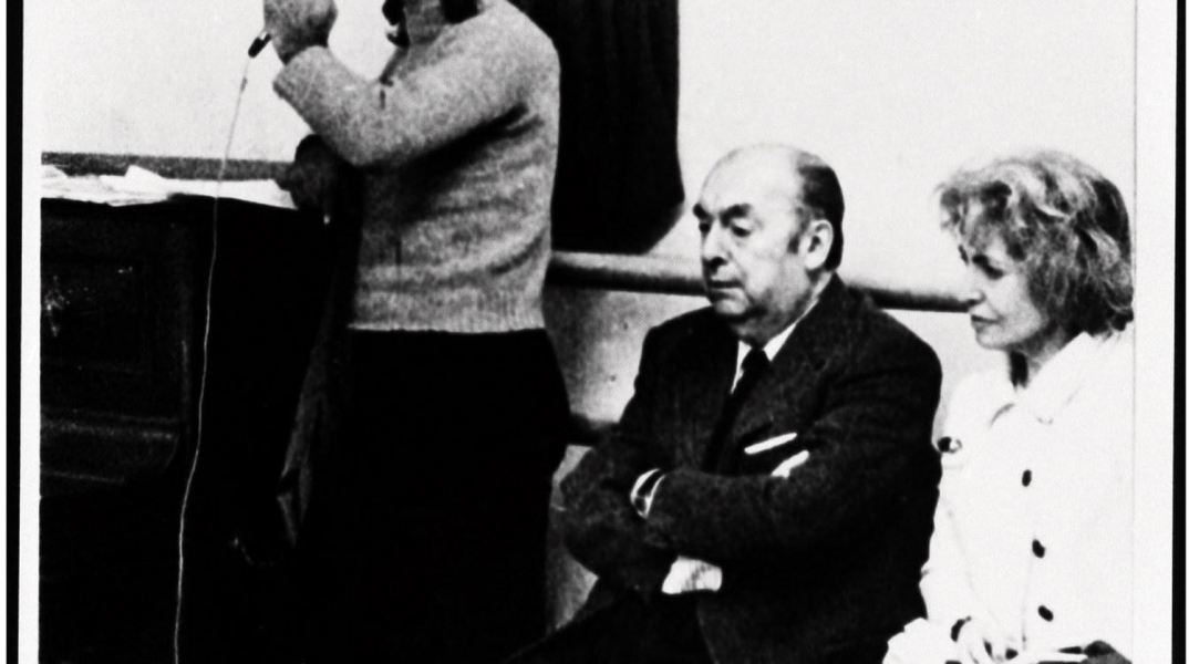 Μίκης Θεοδωράκης, Πάμπλο Νερούδα