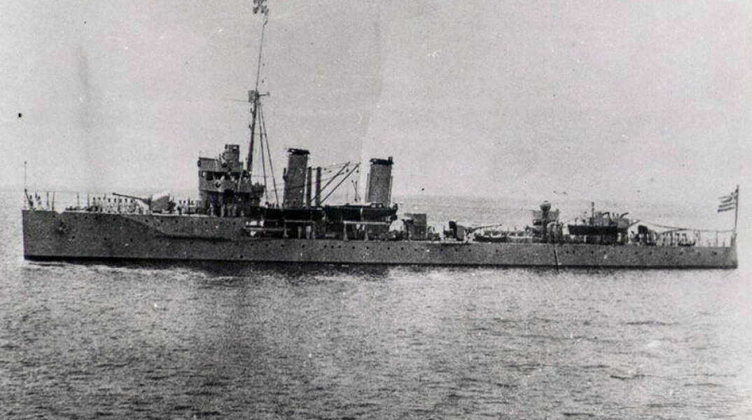 Έλλη (καταδρομικό)