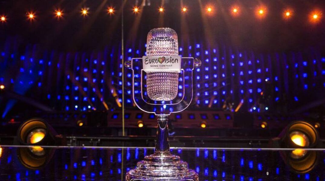 Eurovision Song Contest