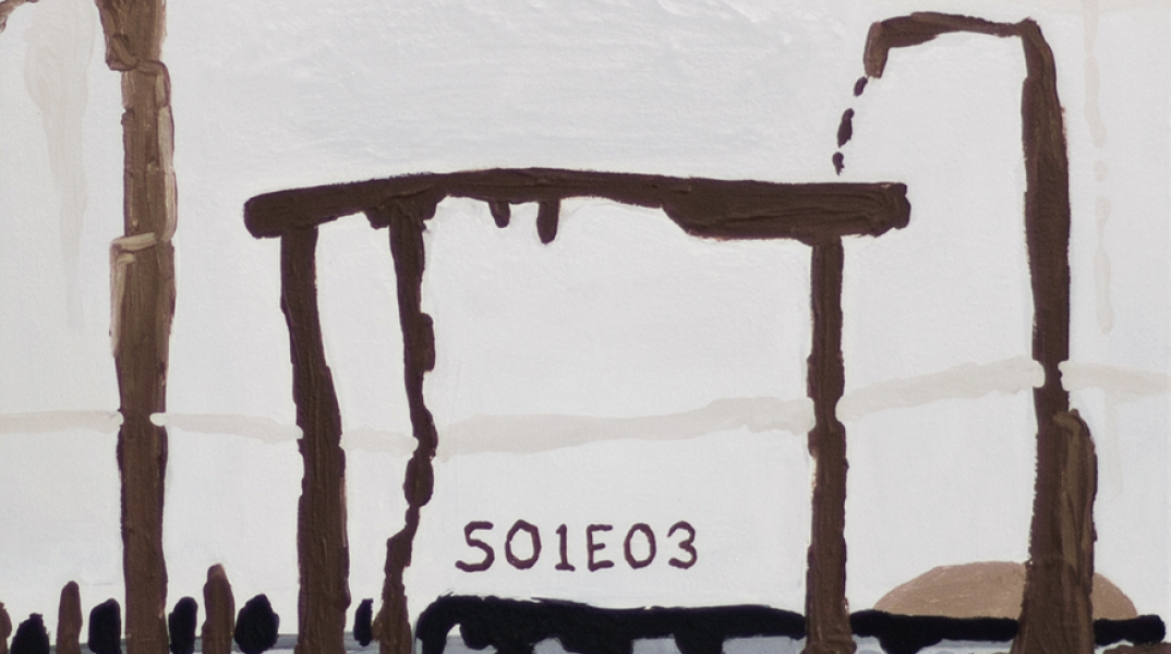 Athens and its Periphery in Regards to Contemporary Painting