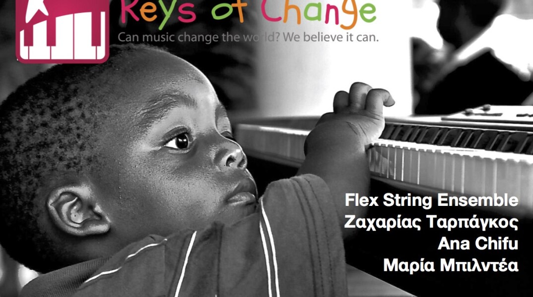 Συναυλία Fle[x] & Keys of Change