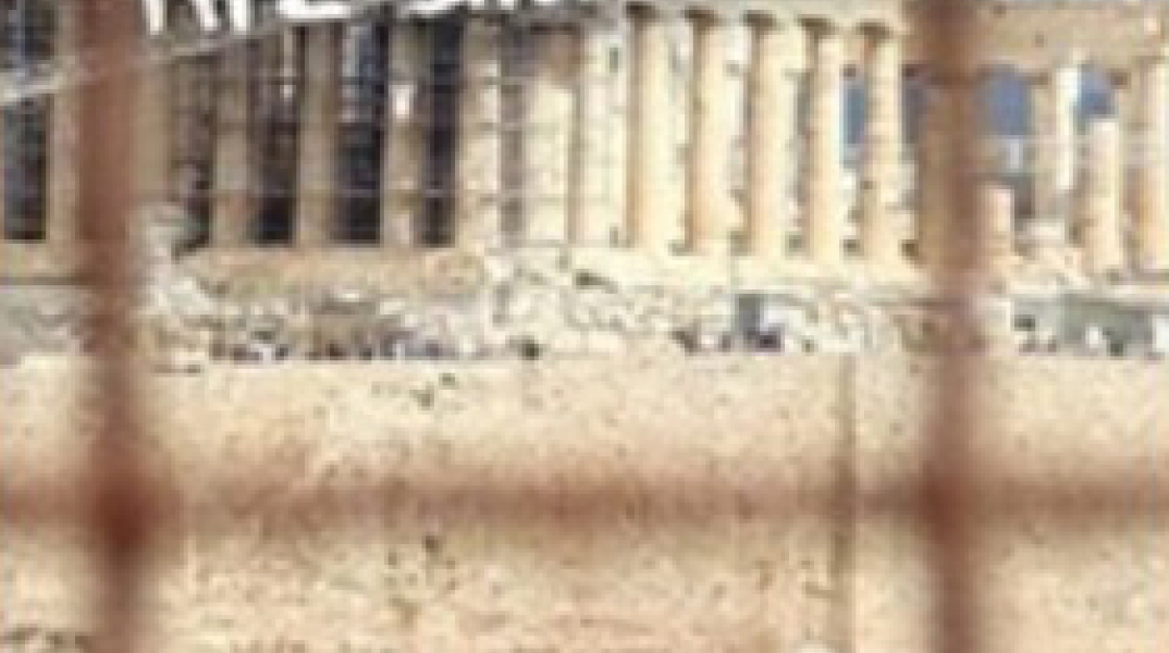 Παναγιώτα Μπλέτα, Η ηθική της Δημοκρατίας