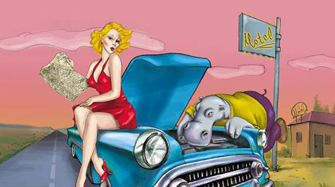 Ο Ιπποπόταμος γιορτάζει τα 40ά γενέθλιά του με τον Alex K