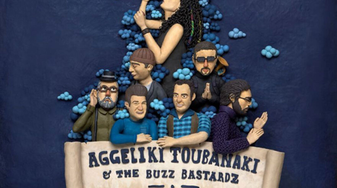 Αγγελική Τουμπανάκη μαζί με «Toubanaki & the Buzz Bastardz»