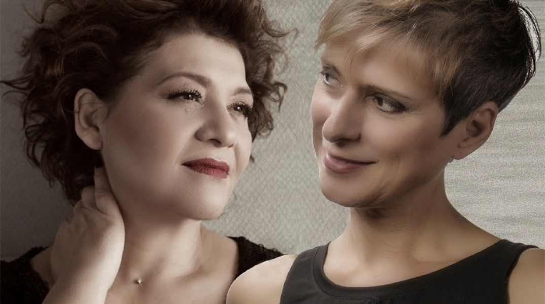 Αναστασία Μουτσάτσου και Γιώτα Νέγκα