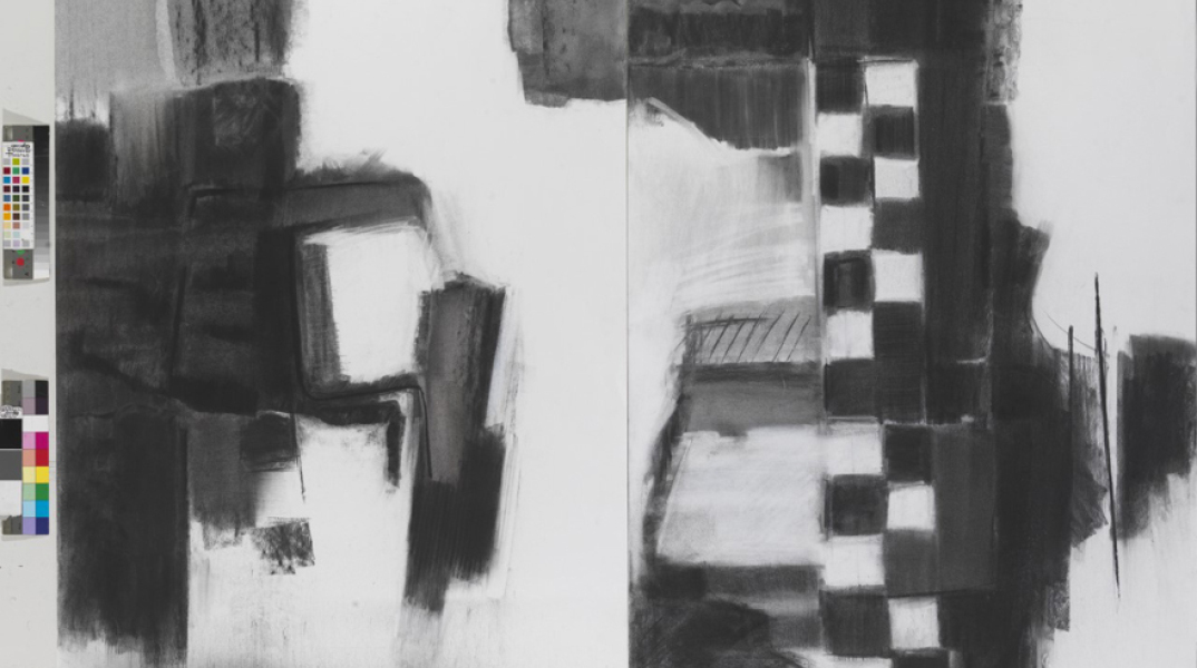 Μαρία Ζιάκα, Atramentum