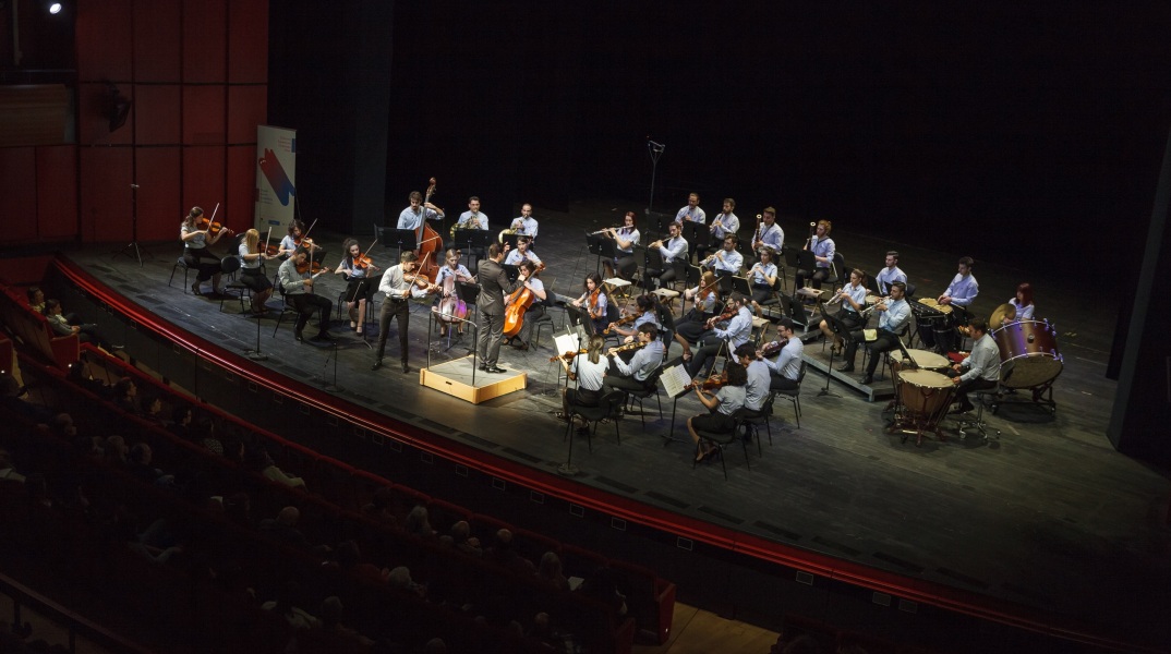 Ελληνική Συμφωνική Ορχήστρα Νέων