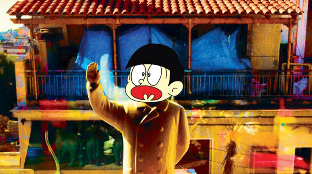 Γιάννης Καρδάσης, Half A Person