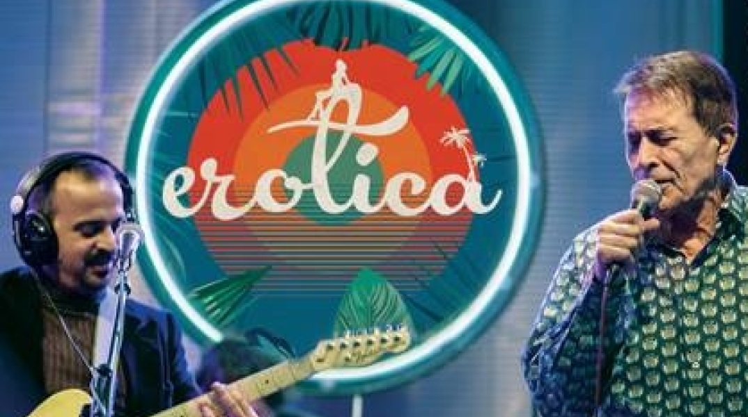 Monsieur Minimal & Δάκης