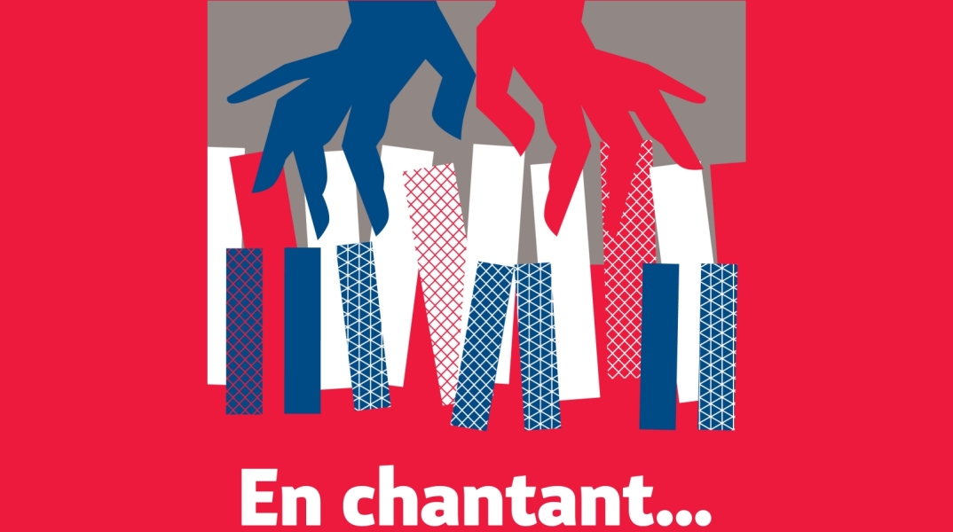 Βιολέττα & Σέμελη Σακελλαρίου