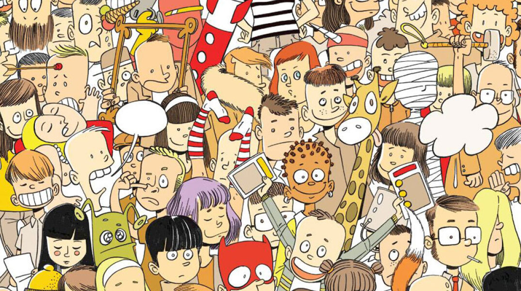 Comicdom con Athens 2018