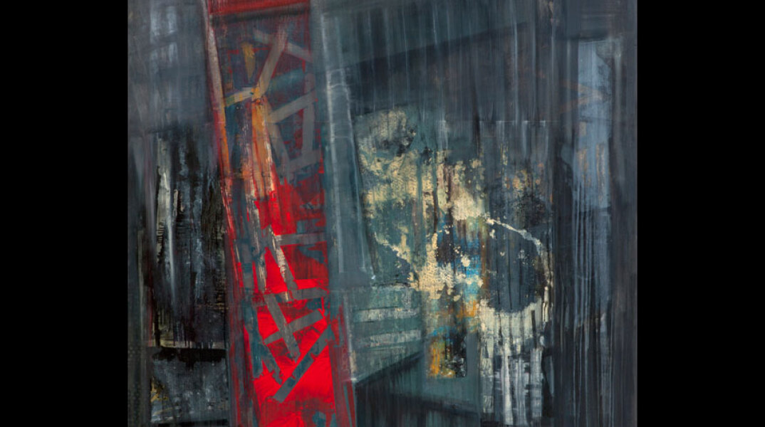 Κατερίνα Ριμπατσιού, Μετουσιώσεις