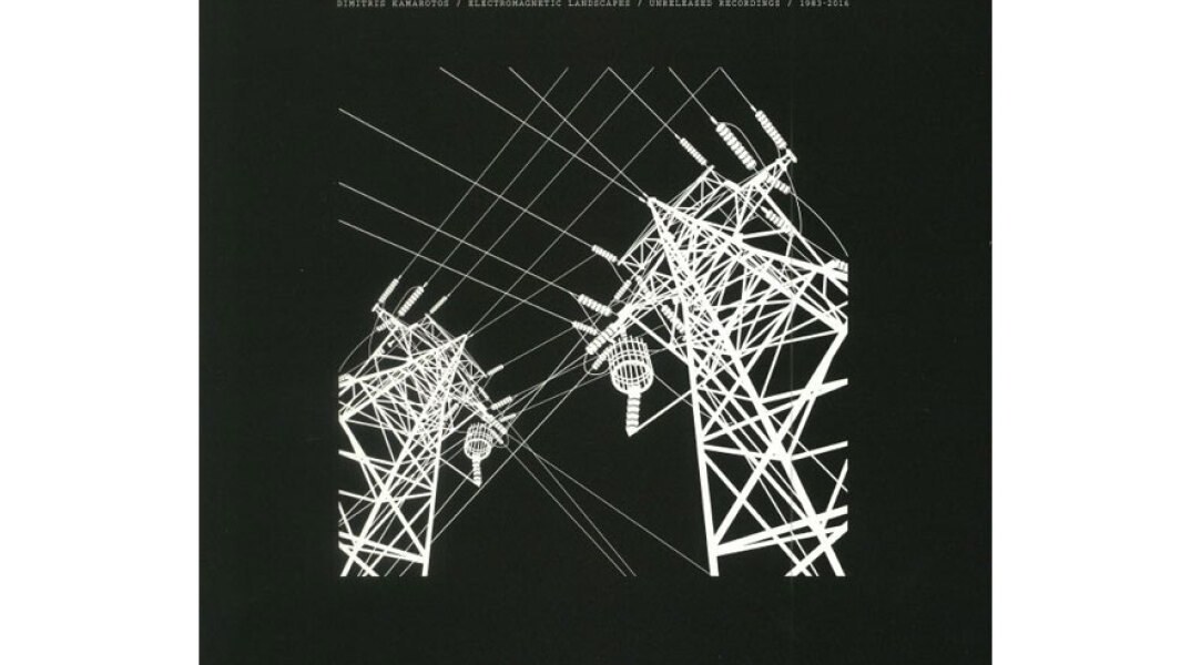 Δημήτρης Καμαρωτός, Electromagnetic landscape