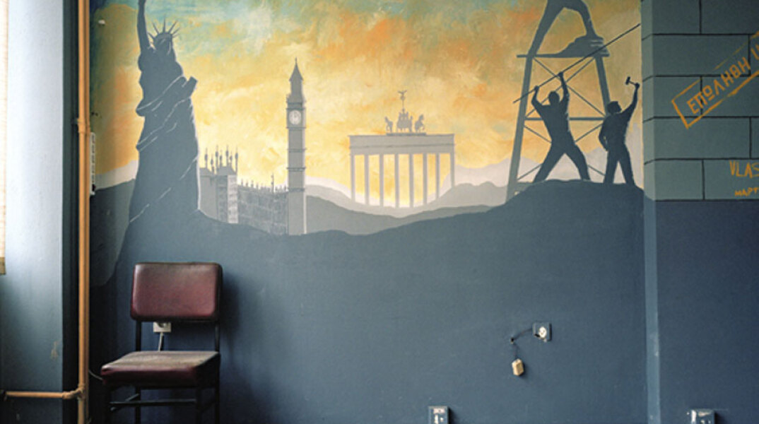 Ειρήνη Βουρλούμη, Εν Αναμονή