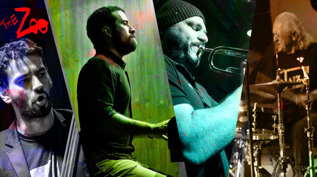 Νίκος Καπηλίδης Jazz Quartet