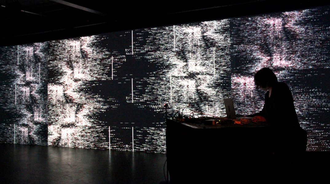 A music made out of noise, vol. 2