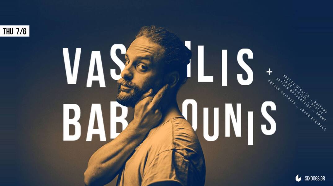 vasilis_babounis_live.jpg