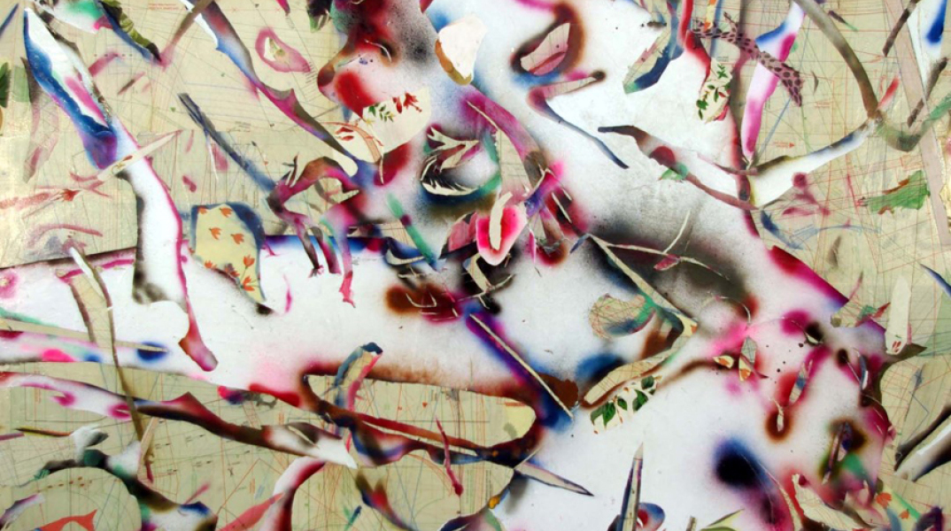 Η Υλικότητα του ζωγραφικού συμβάντος