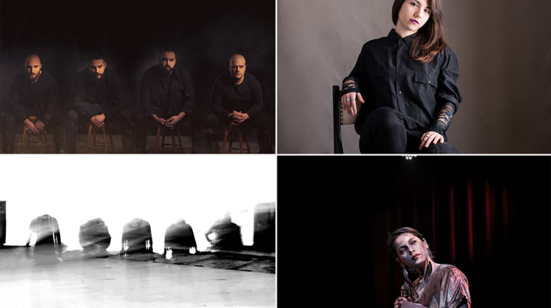 Poem + Sofia Sarri + Emi Path + Afformance