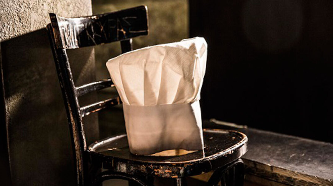 Γκαλά Ροσσίνι