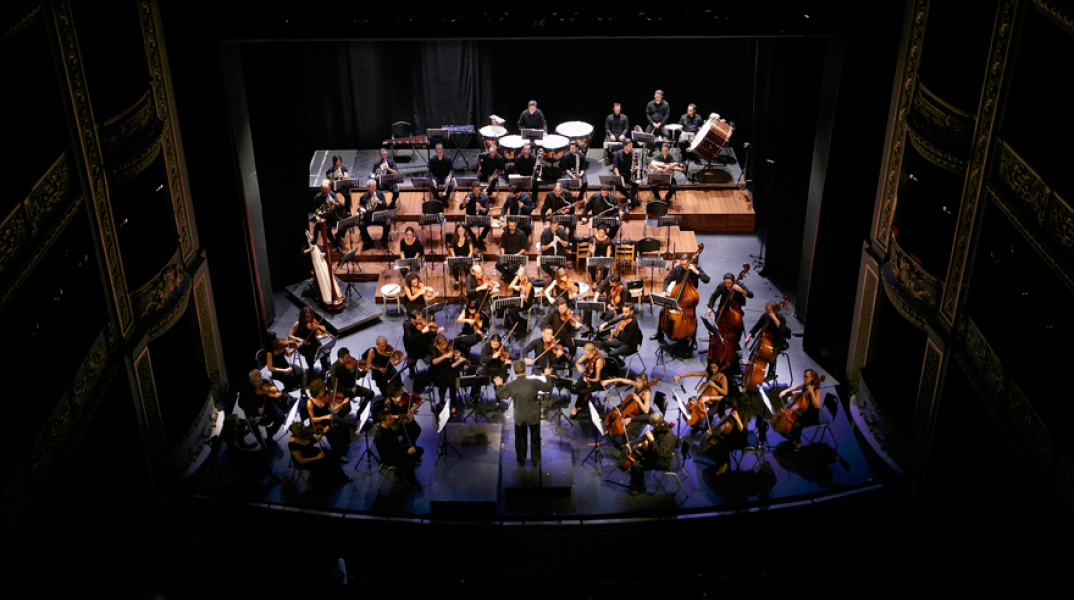 Μουσική «εν αιθρία»