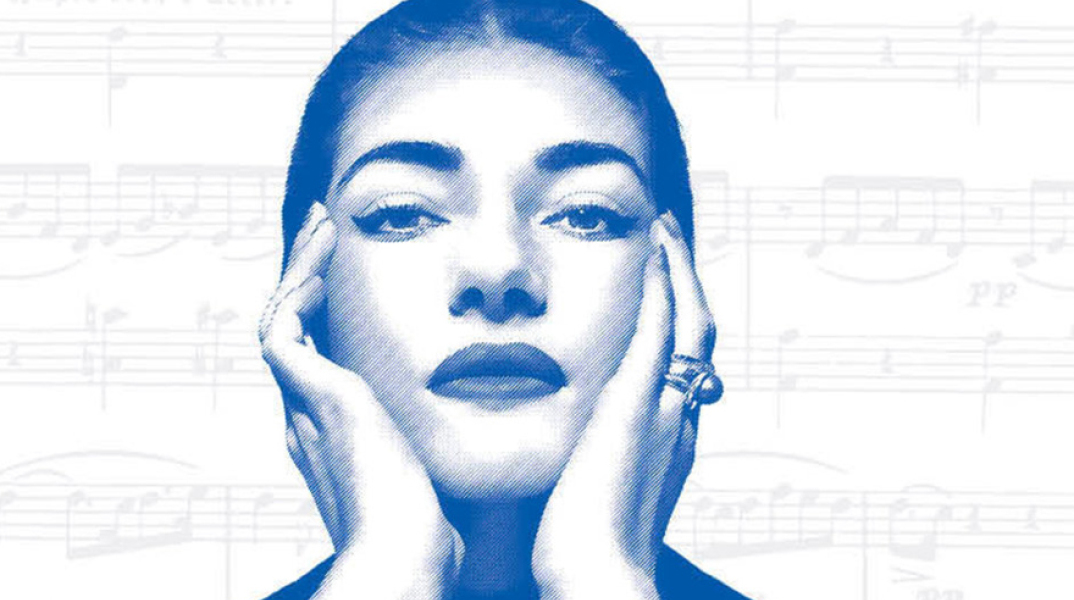 Maria Callas: Αιώνια Πηγή Έμπνευσης