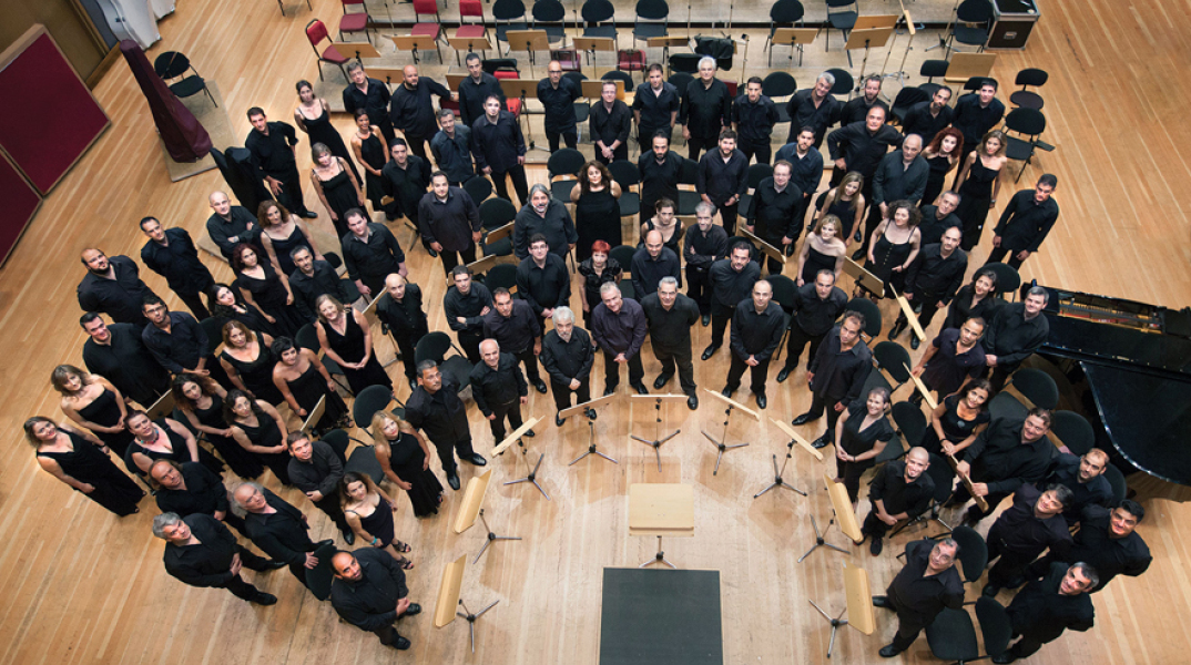 ​Η Κρατική Ορχήστρα Αθηνών στο Πάρκο Σταύρος Νιάρχος του ΚΠΙΣΝ