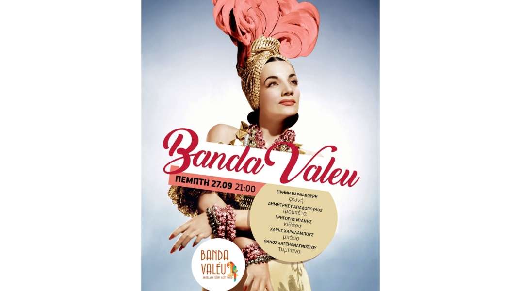 banda_valeu-eirini_varthakoyri.jpg