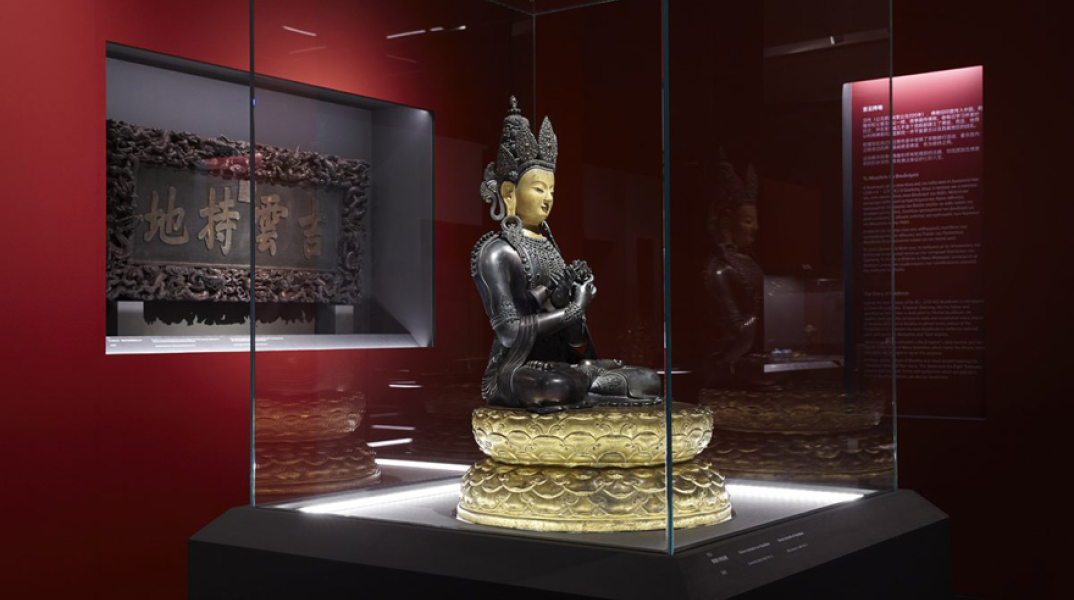 Χάλκινο αγαλμάτιο του αρχέγονου Βούδα Vajradhara Δυναστεία Qing, Βασιλεία Qianlong (1735 – 1796)