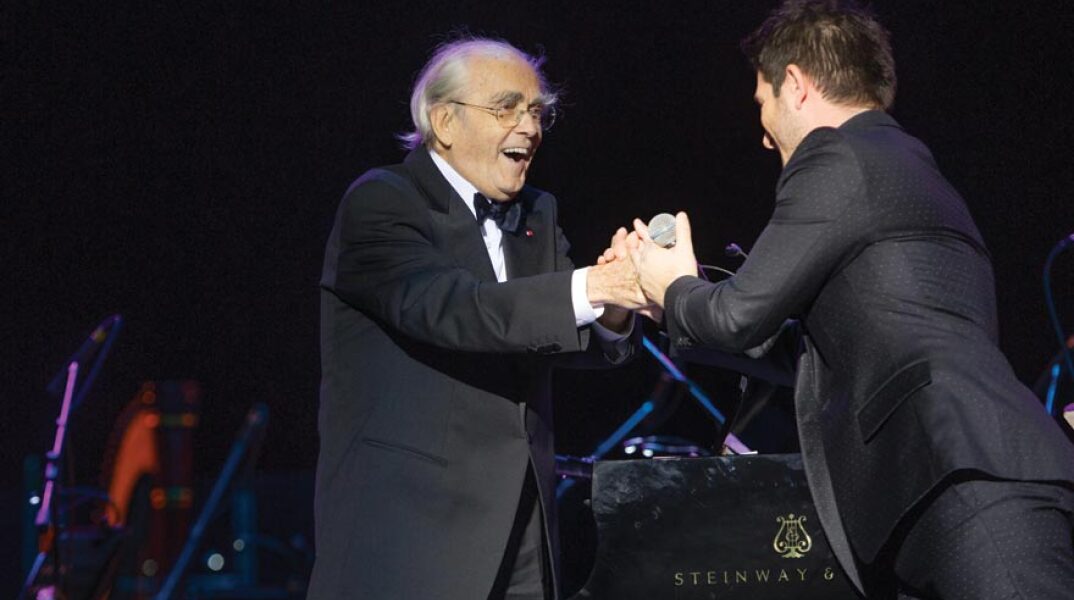 Michel Legrand & Γιώργος Περρής