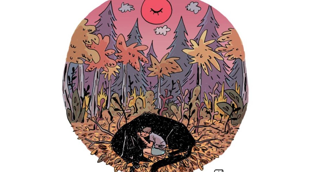 Και ύστερα, ήρθαν τα δέντρα