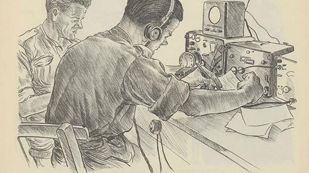 Η βιβλιοθήκη της Κατοχής και της Αντίστασης  στο Ιστορικό Αρχείο της Εθνικής Τράπεζας.  Έντυπα τεκμήρια από τη συλλογή Γ. Κ. Διαμαντόπουλου  και φωτογραφικά ντοκουμέντα.